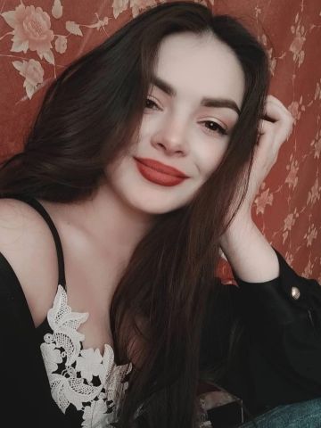 Эльза